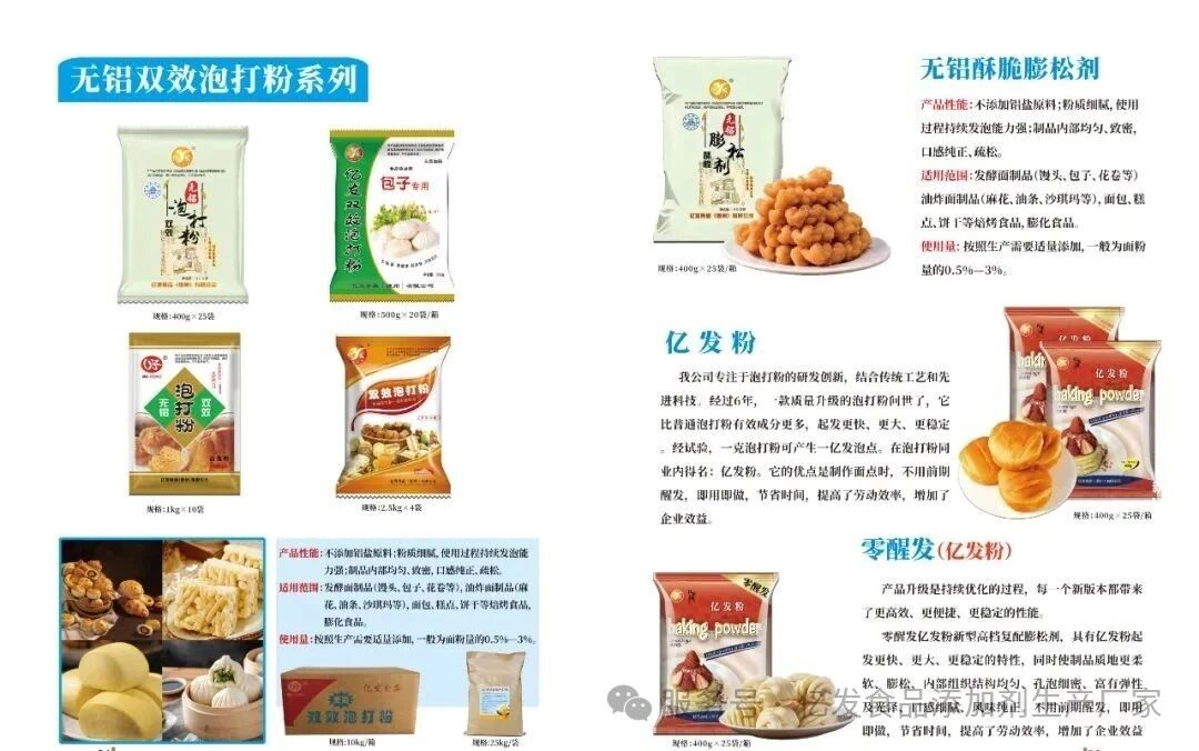 9391bbe18bc01d16d9e5dc78290dc7a9