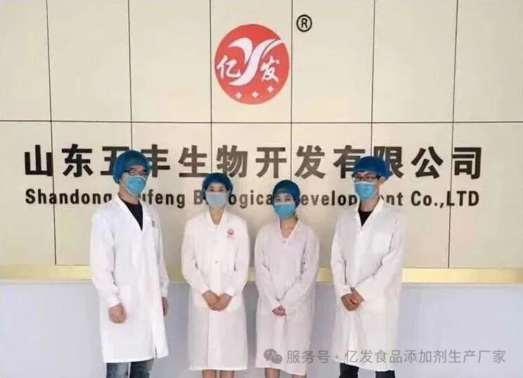 HAYBLUE2%L`K1BYVI~QED